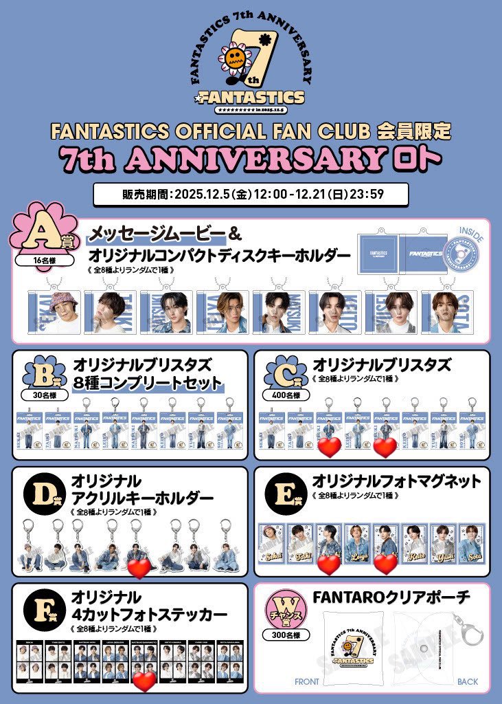 取引垢 tweet media