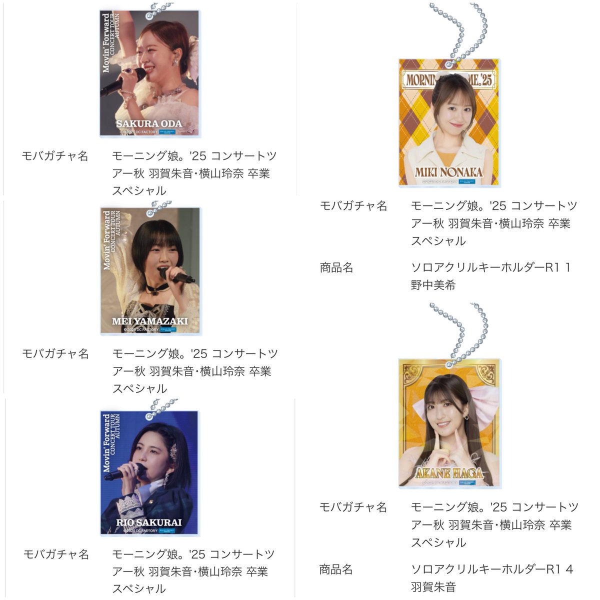 ゆ tweet media