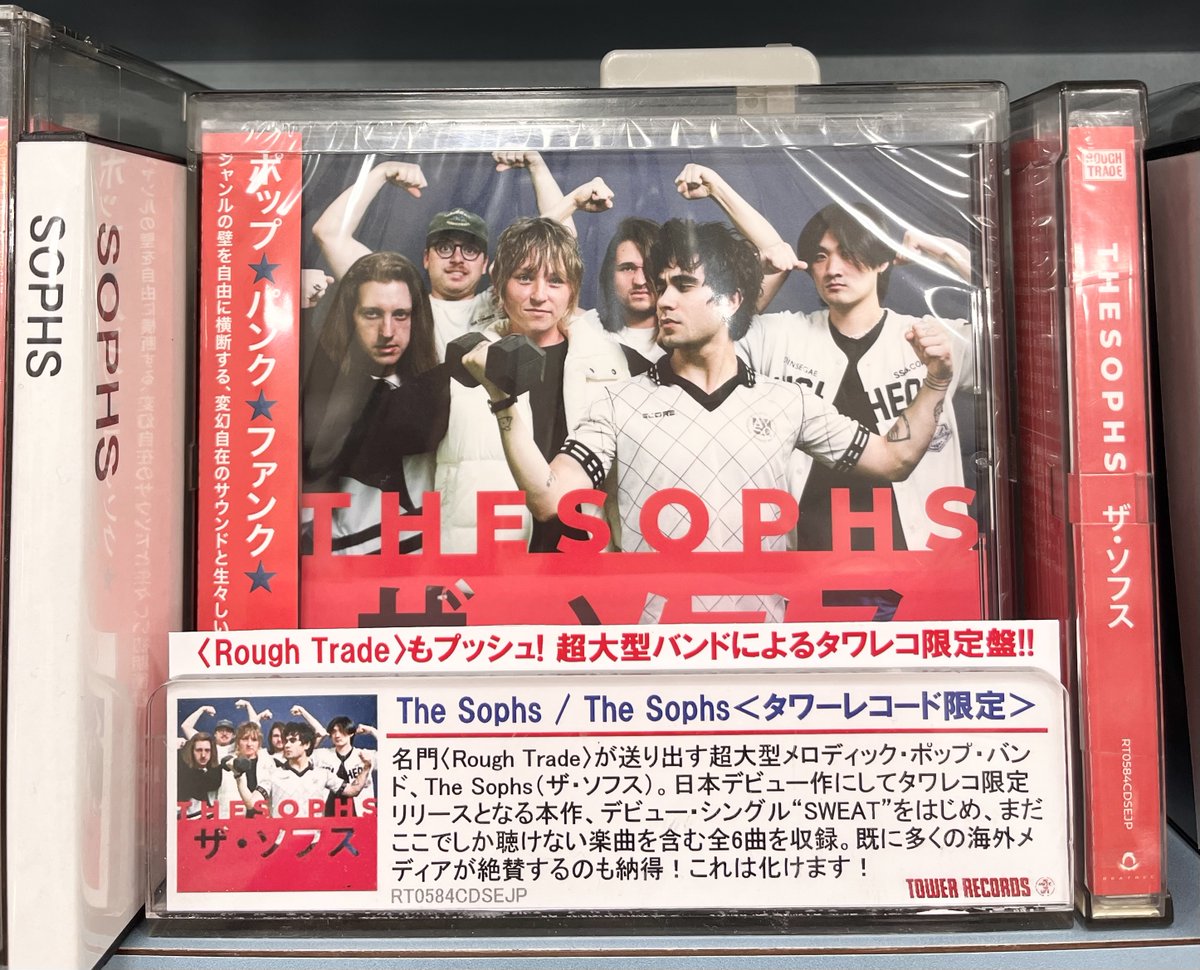 The Sophs】 ⚡️タワーレコード限定発売⚡️ 『ザ・ソフス』 本日入荷