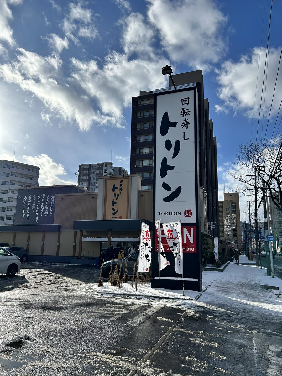 GOteko5's tweet photo. https://t.co/JQy0iNYfrK