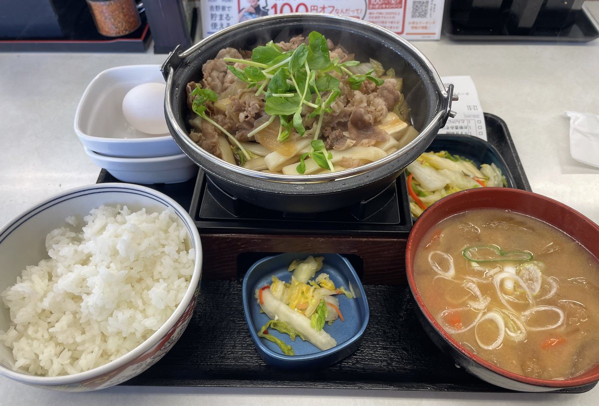 233 (@sapparichan) / Posts / X