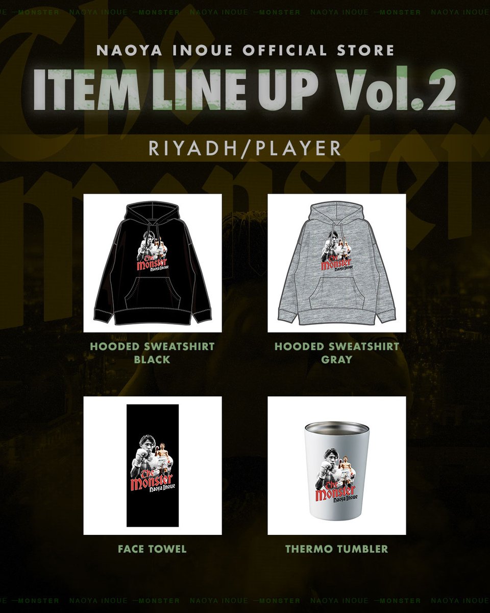 📣新公式グッズ第2弾販売開始❗️ 第2弾も2つのデザインシリーズが登場