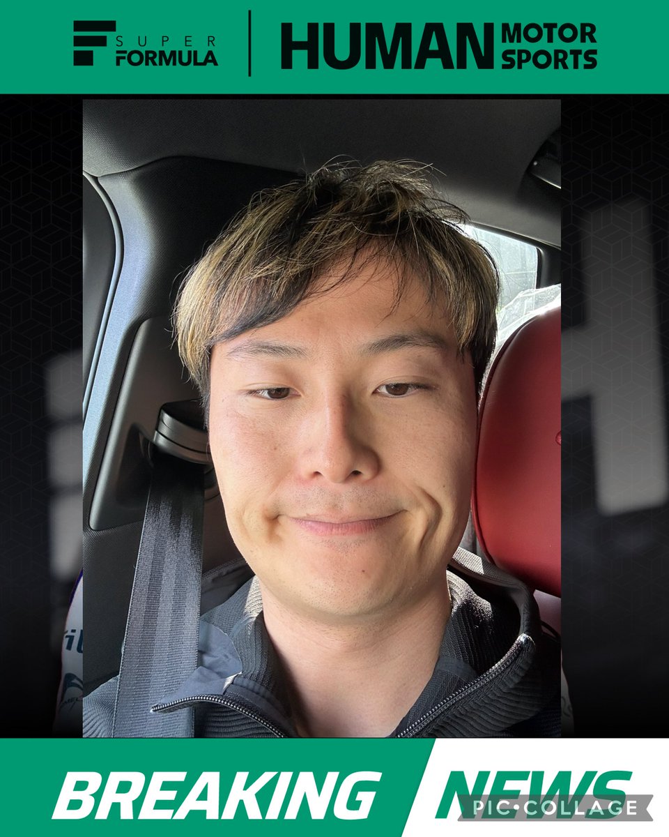 立川祐路 (@YUJI_38) / Posts / X