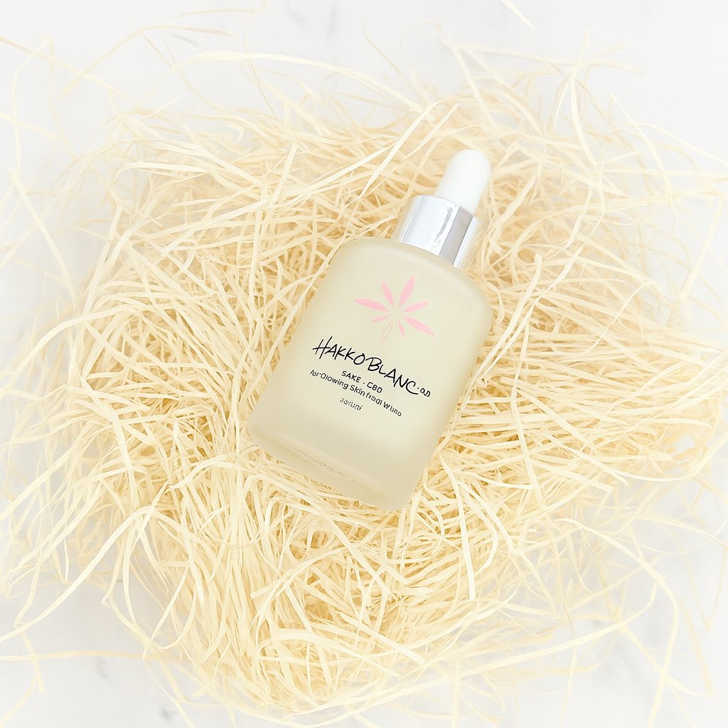 日本酒＋CBD配合の美容液 「発酵ブラン美容液 [ HAKKOBLANC セラム