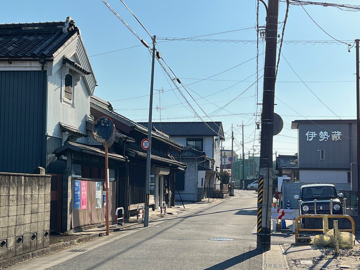 yaonyaosuke2's tweet image. 東海道 四日市宿。伊勢北部の行政の中心であり四のつく日に市が催されたことに由来する市場町。(2022.1)