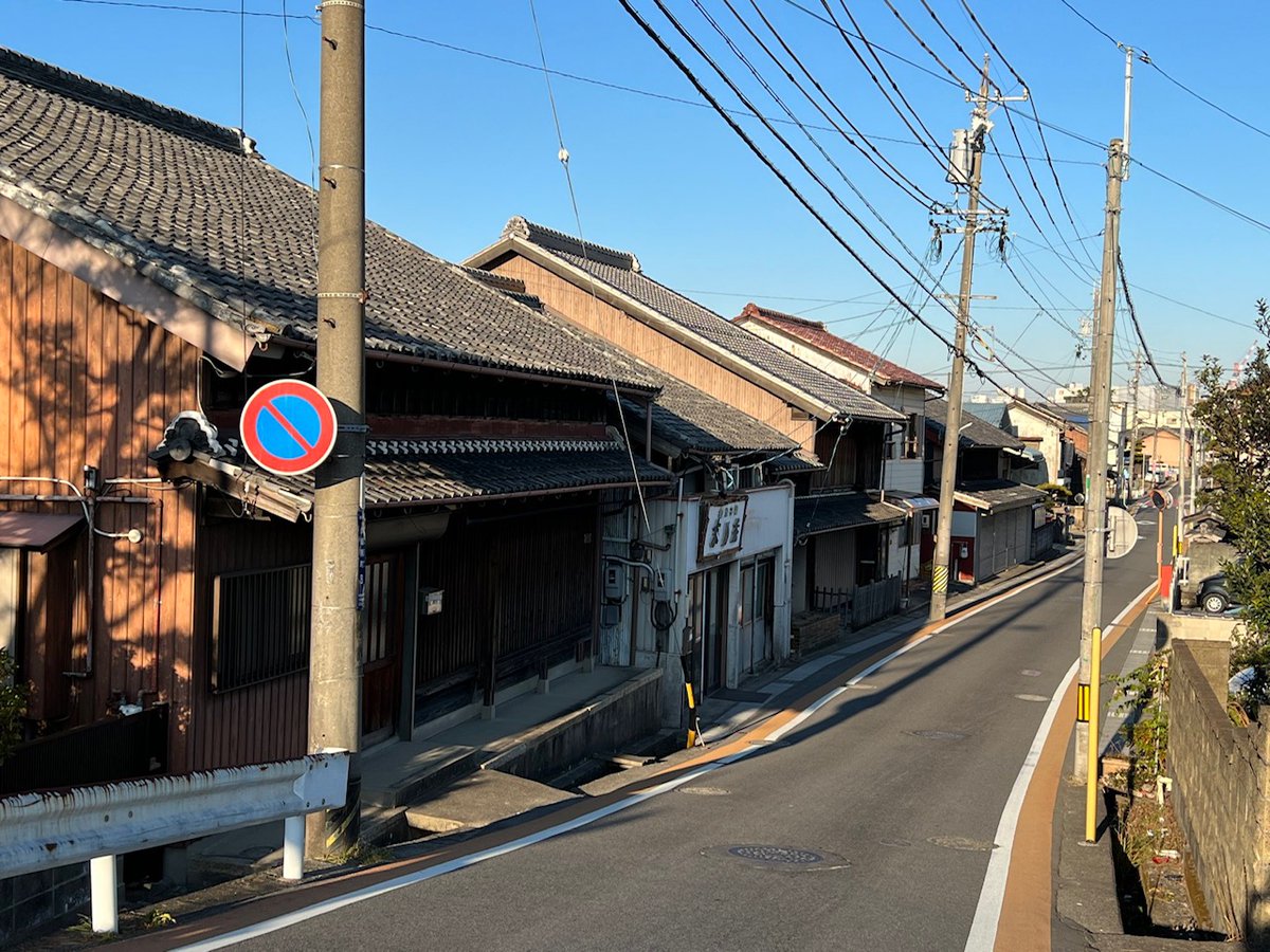 yaonyaosuke2's tweet image. 東海道 四日市宿。伊勢北部の行政の中心であり四のつく日に市が催されたことに由来する市場町。(2022.1)