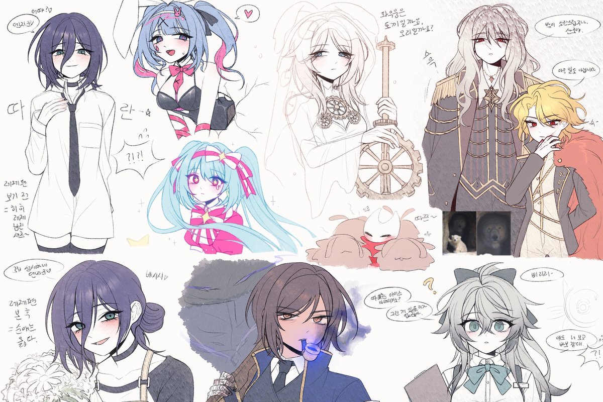 뭐뭐 💾 tweet media