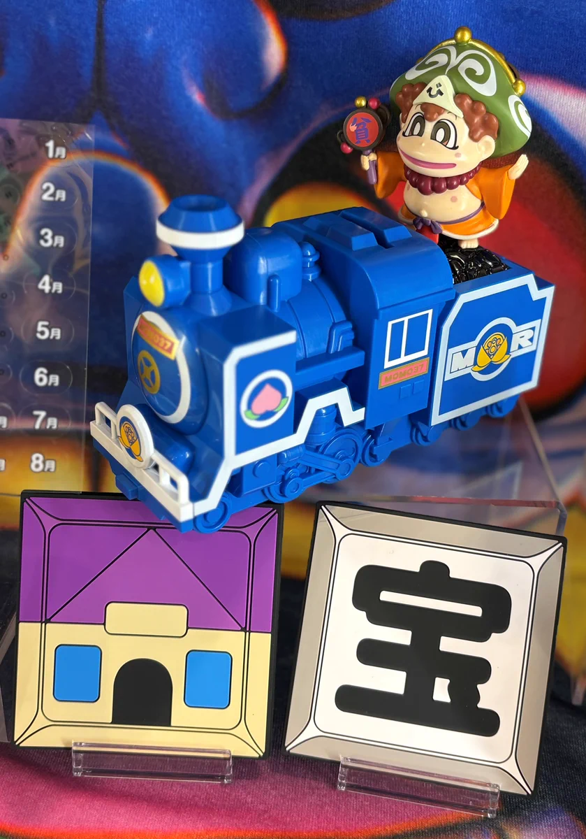 一番くじ公式ショップ on X: 
