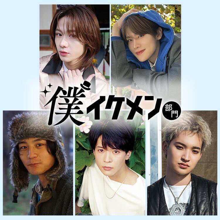 ViVi (@vivi_magazine) / Posts / X