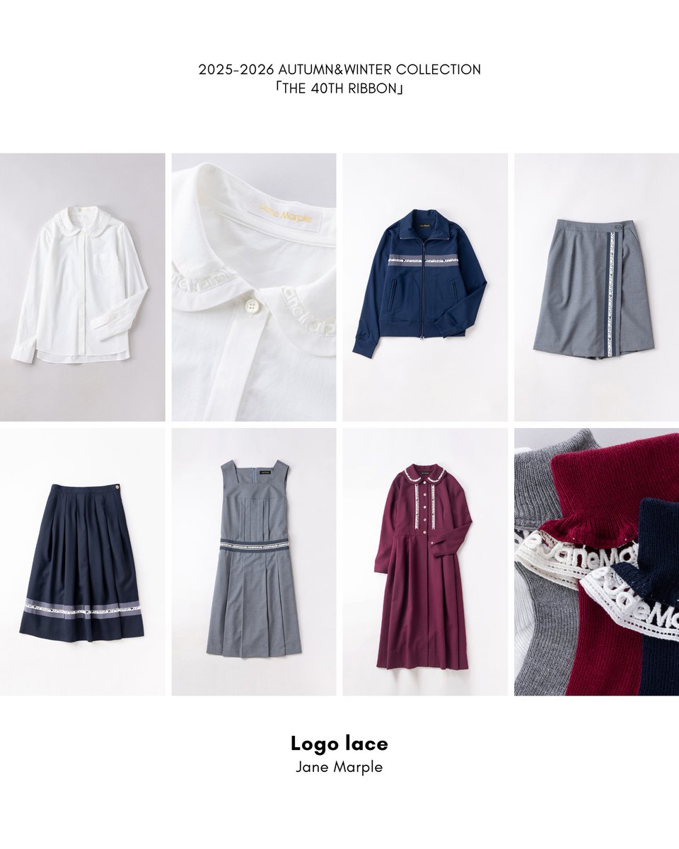JaneMarple_stmm's tweet photo. 2025-2026 AUTUMN&WINTER 2nd COLLECTION
「THE 40TH RIBBON」
#janemarple #janemarpledanslesalon #lace #lacework #anniversary #ジェーンマープル https://t.co/oLmtJQDqX5