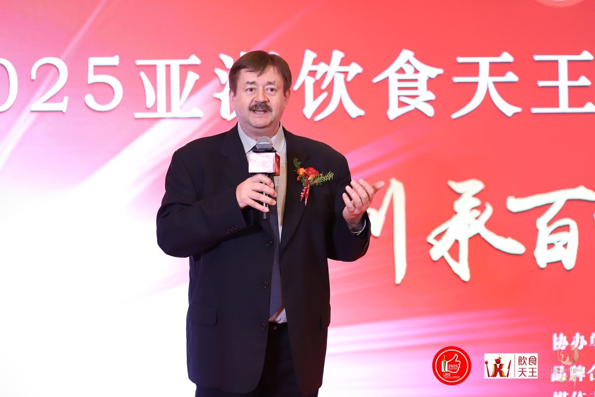 Austria in Chengdu tweet media