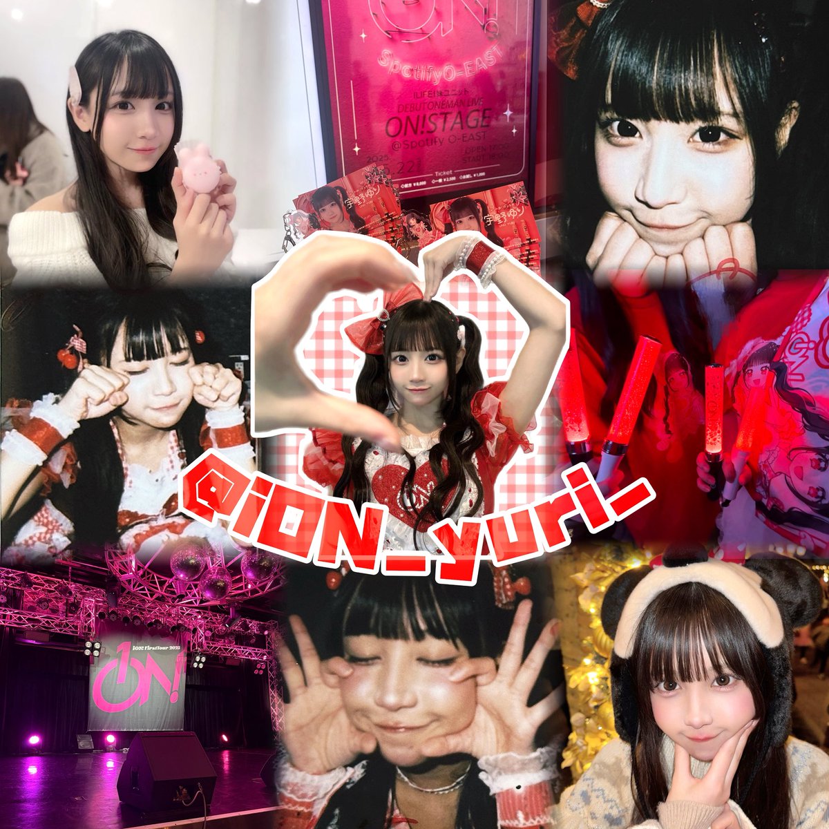 【2枚重ね850円】キンブレシート オーダー ⑅ 宇野ゆり iON! O1 2枚重ね850円】キンブレシート オーダー ⑅ 宇野ゆり iON! O1 2枚重ね