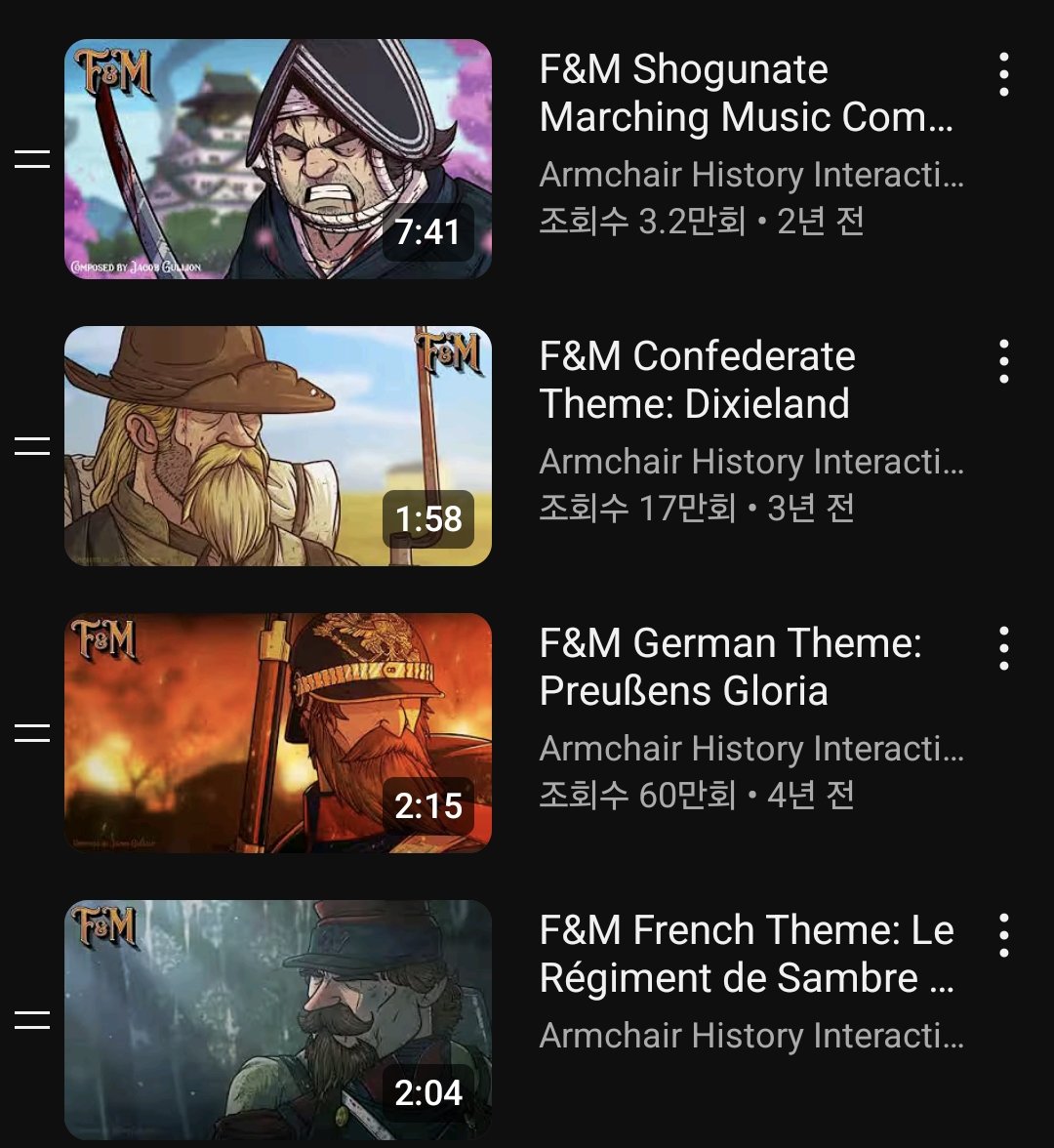 최근에 유튜브에 Fire &amp; Maneuver 사운드트랙이 떴는데, 너무 취향이라 계속 듣는 중