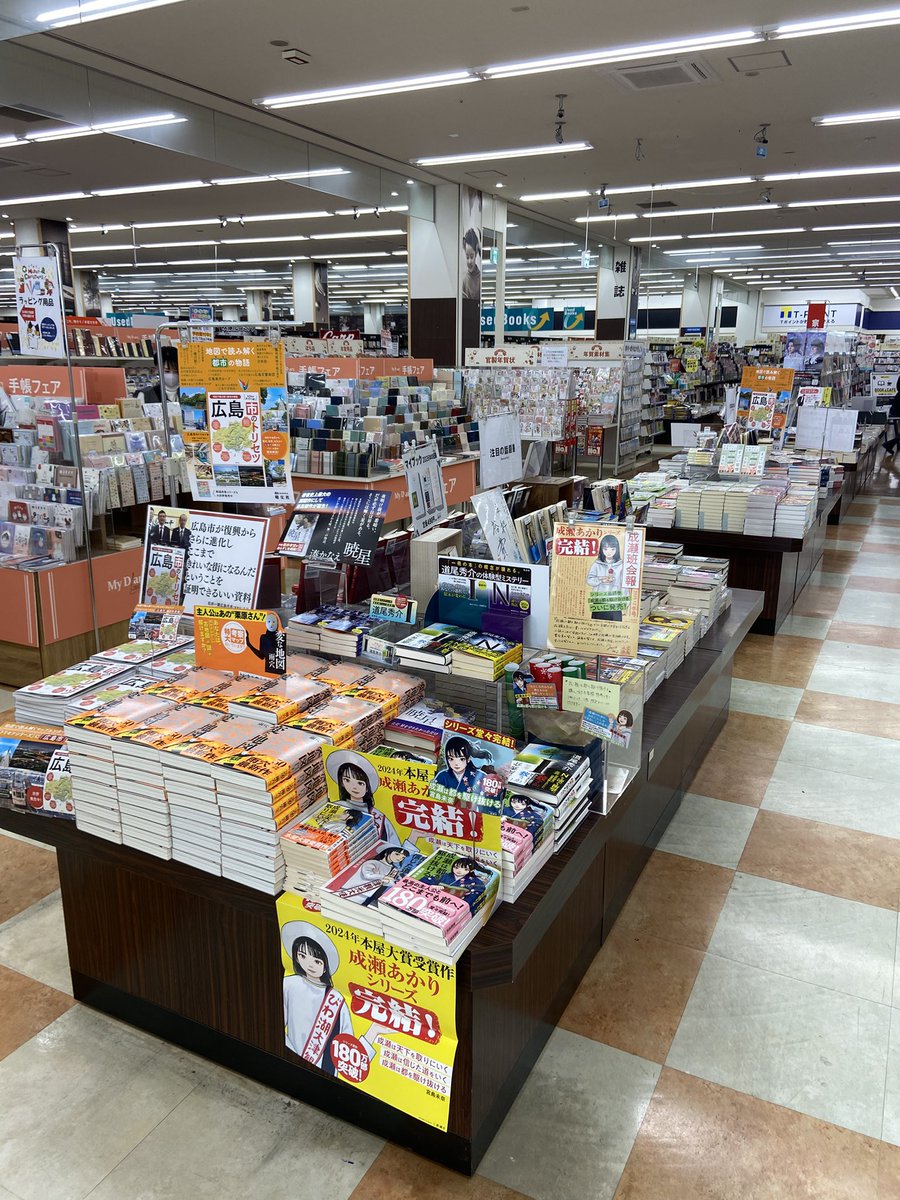 futaba_aalpark's tweet photo. \フタバ図書TSUTAYA/
📕アルパーク北棟店📕
🎄フタバ×クリスマス🎄
フォロー＆リポストキャンペーン!!

アルパーク店景品　全国発送対応
ポケモンカード『MEGAドリームex』
１BOX
このアカウントをフォロー＆リポスト

応募期間：～12月14日(日)

当選はDMにてご連絡致します。
#フタバクリスマス2025 https://t.co/oAxwEBiYzb