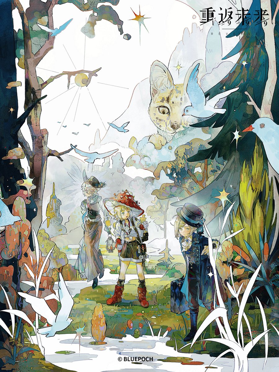 八咫烏 Merui tweet media