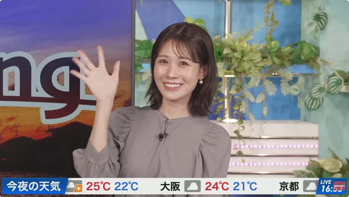 ≪🔁PLAYBACK≫ 🐟📨🐰採用お礼メール来ました💕 前日のコーヒータイム