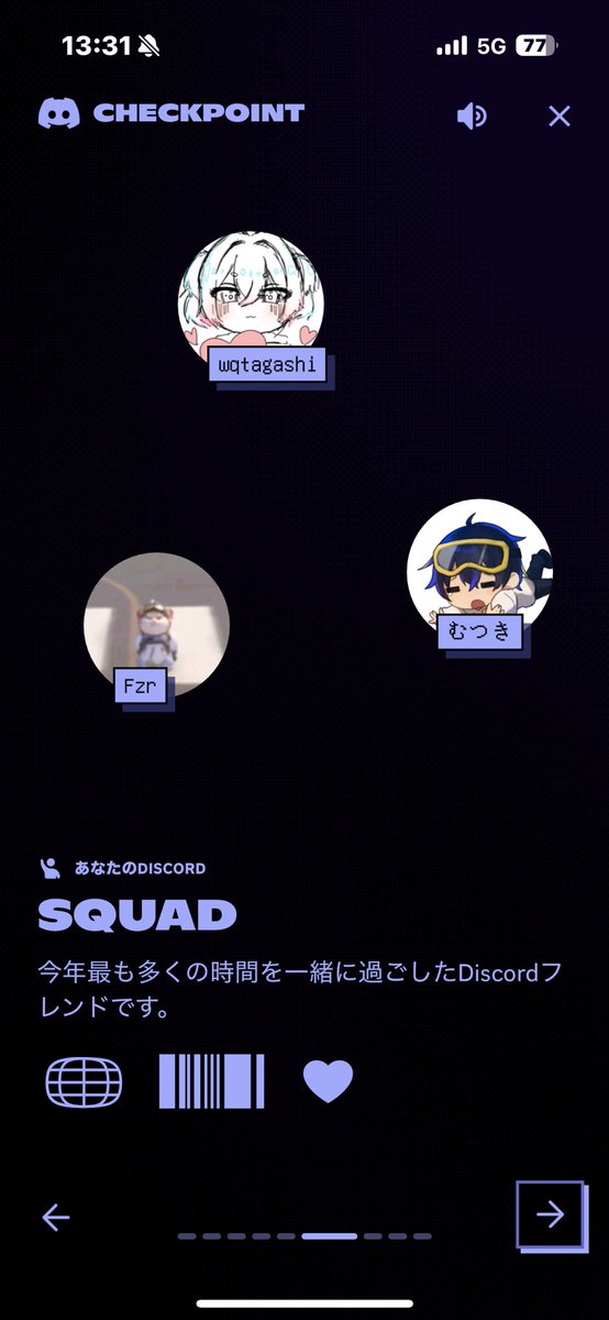 こんちゃん?どこ?