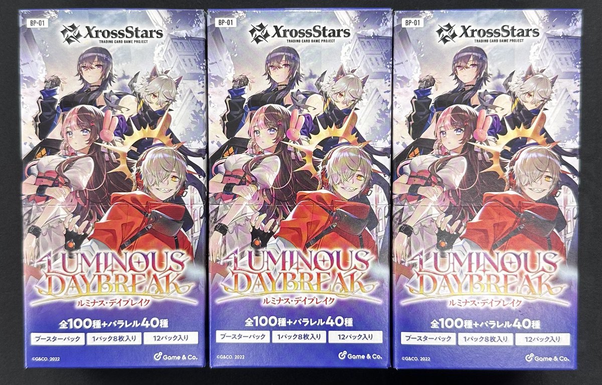 クロススターズ】販売情報 売り切れておりました 「初の栄冠」 「魔王