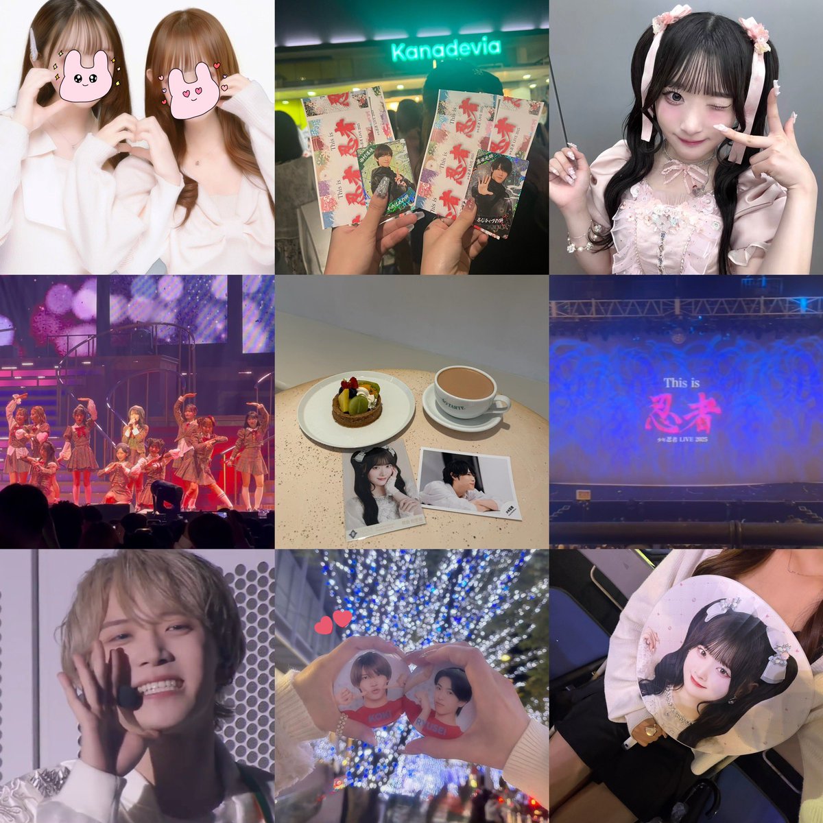 み tweet media