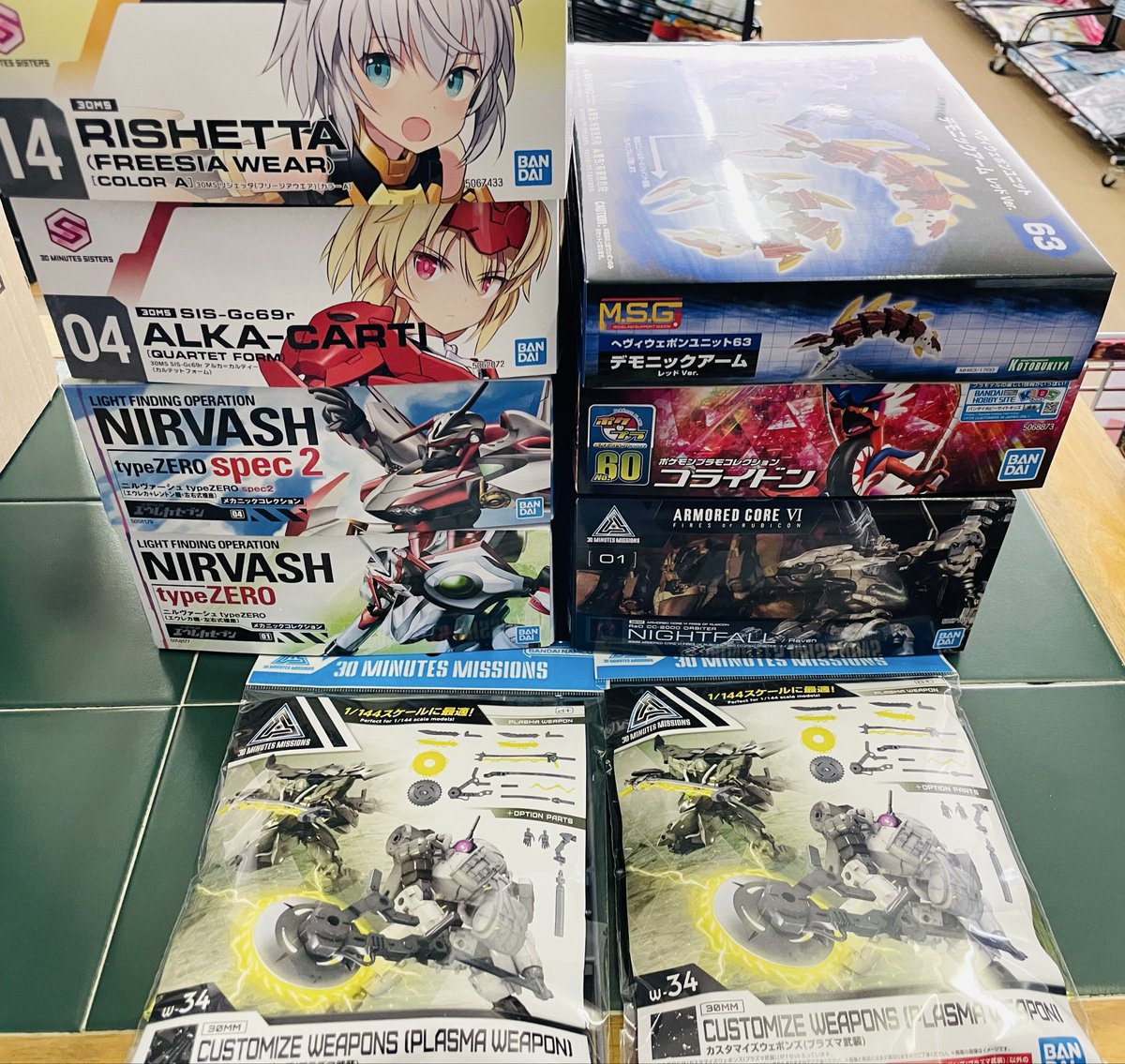 本日5日入荷の商品です。 ※レジ横にて展開中の一部商品はどれか1つまで