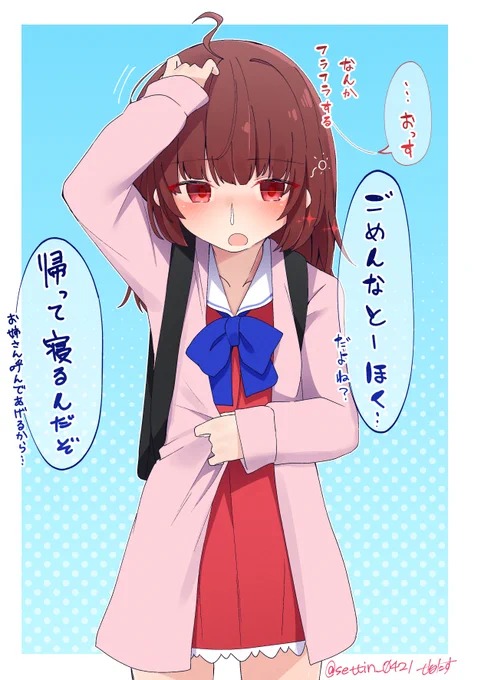 きりたんキラキラ金曜日✨ 