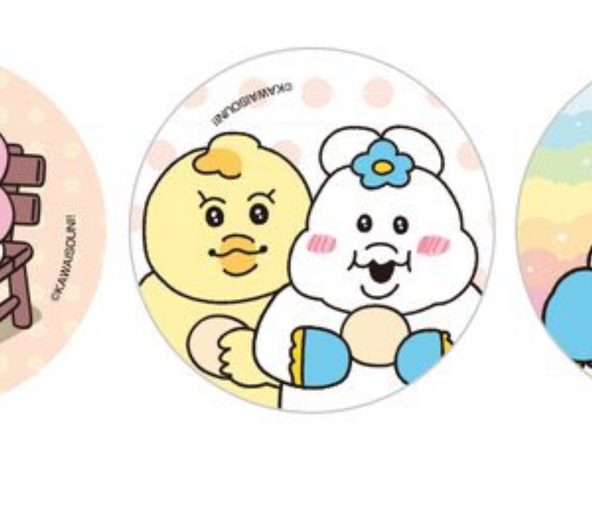 連動豆 tweet media