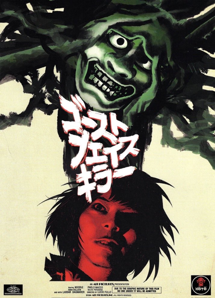 yuriyaoipilled's tweet image. this is genuinely one of the coolest noodle artworks ever like this is jaw dropping