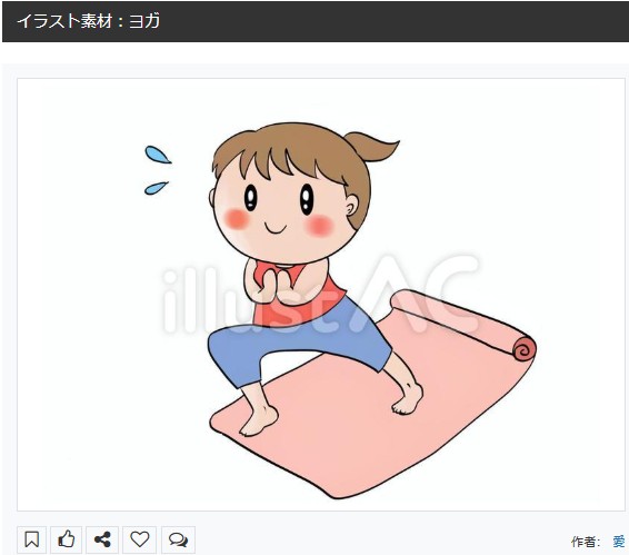 イラストACさんの昨日の上位イラストの一部です
https://t.co/yLUt4U5zQq
この素材いいなと思ってくださった方は 無料ですので 上記URLからダウンロードをお願いします (●'ω`●) #イラストAC