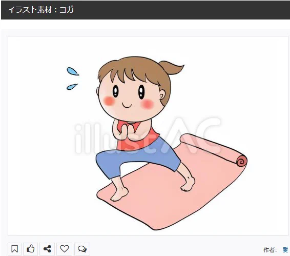イラストACさんの昨日の上位イラストの一部です        
https://t.co/yLUt4U5zQq
この素材いいなと思ってくださった方は 無料ですので  上記URLからダウンロードをお願いします (●'ω`●)                                                                                 #イラストAC 