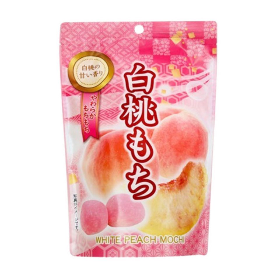 _eeeeeezu's tweet image. 원빈이 오늘 세이키 백도 모찌 • • •