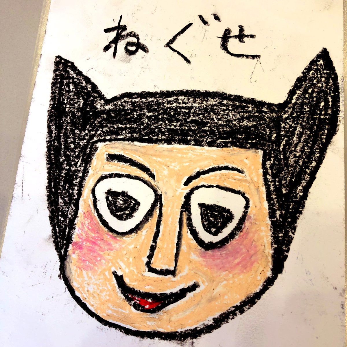 pepearappe123's tweet photo. 本日20時はFMからつ「Dobbの100%ロック塾」
特集は『サイドプロジェクトVol.10 ひねくれポップの真髄 』をお届けします！

86.8MHz(からつ市)、エリア外でもサイマル放送でまお楽しみ頂けます。

https://t.co/SIqKgmr9jo

#fmからつ 
#Dobb
#ロック塾

画像は放送内容と関係はありません😁 https://t.co/HrRr4AnPnJ