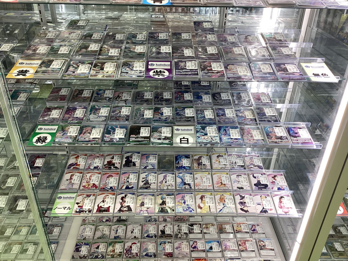 🌟ホロカ🌟 絶賛展開中です♪その② お探しのカードが見つかるかも