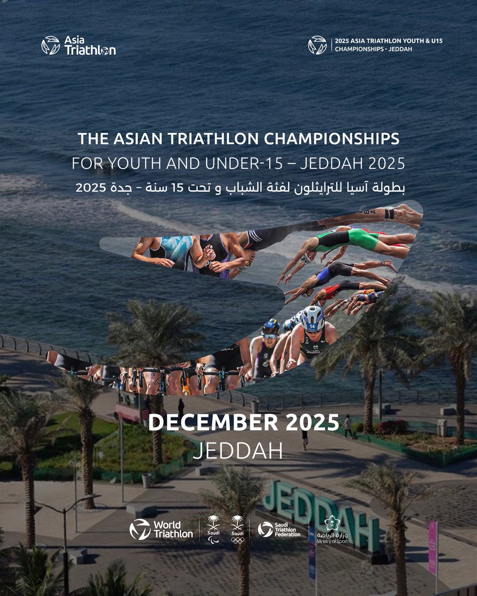 ترايثلون السعودية | Saudi Triathlon tweet media