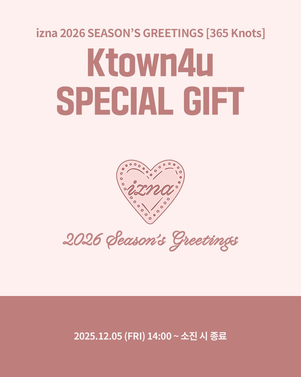 Ktown4u_official tweet media