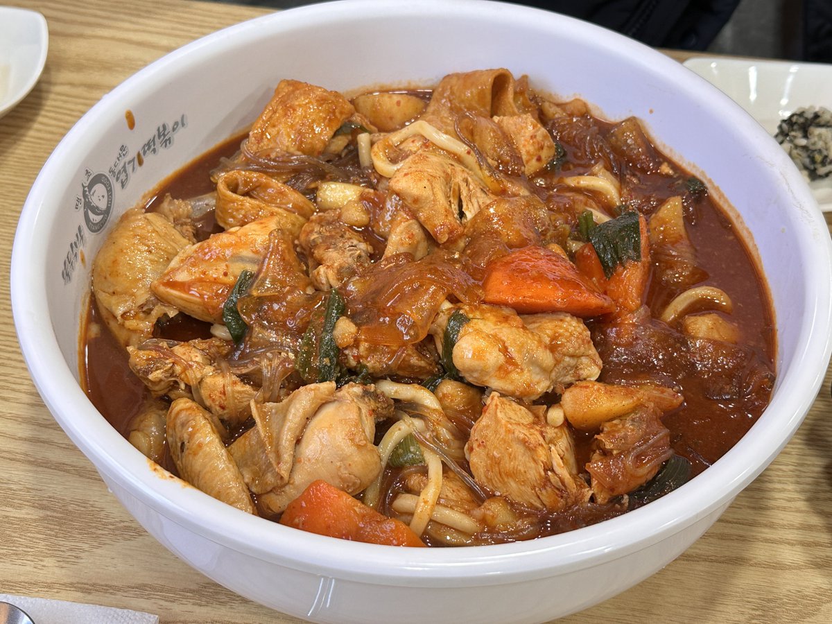 🎤(˘ロ˘ )ง 임 수나 tweet media