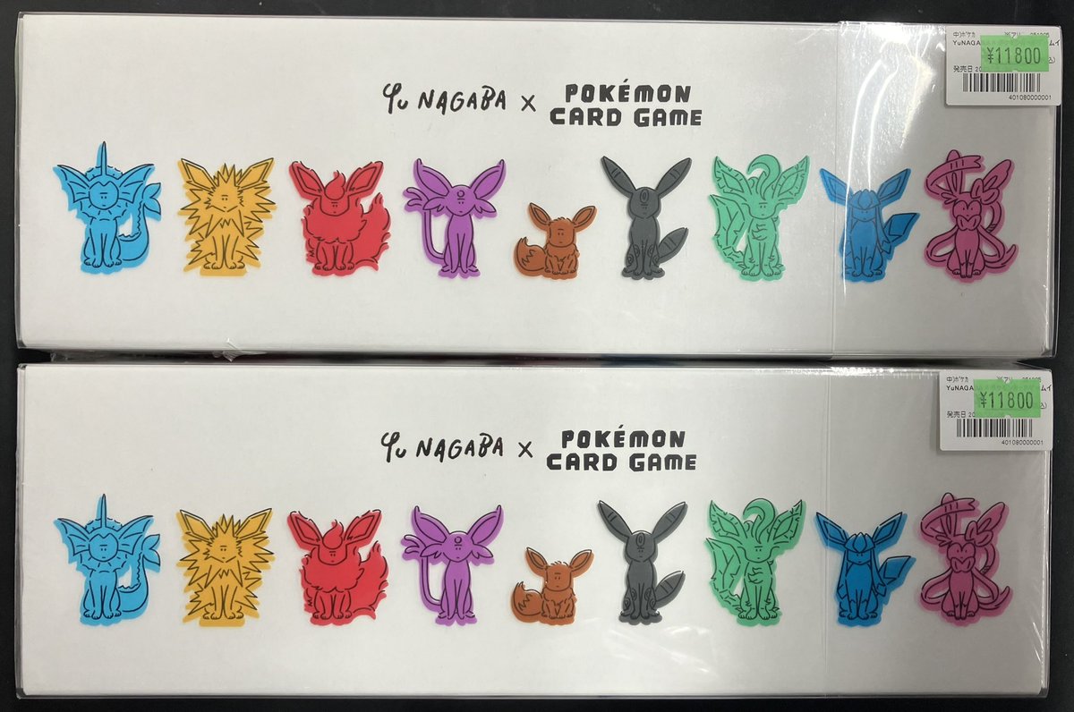 ポケカ 特価情報 YuNAGABA×ポケモンカードゲーム イーブイズスペシャル