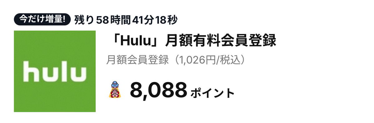 カラフル-歩くだけで稼げるポイ活アプリ- tweet media