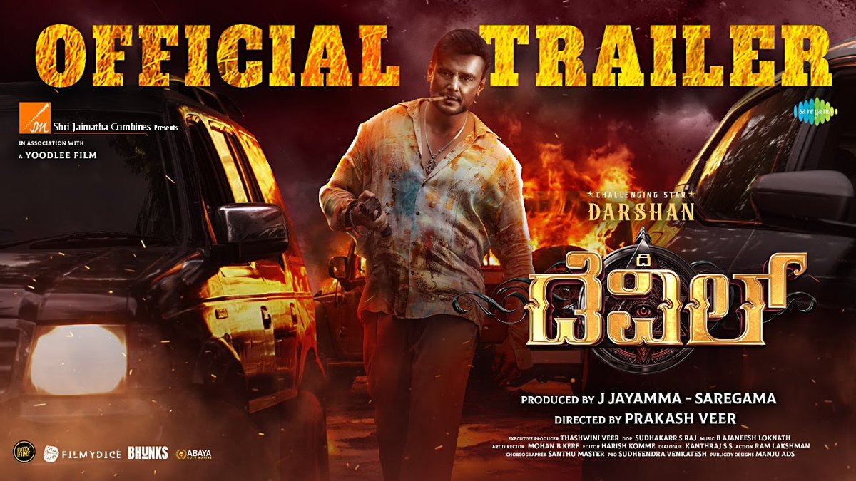 PavanB1498's tweet photo. #TheDevilTrailer lit 🔥🔥🔥🔥🔥💥💥💥💥🧨 https://t.co/CKltBoOXzg