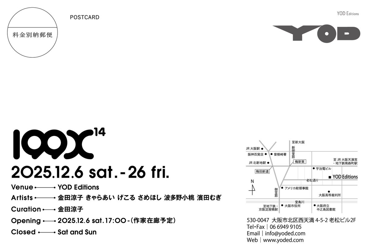 1,4 bd【110634.com】.yoc