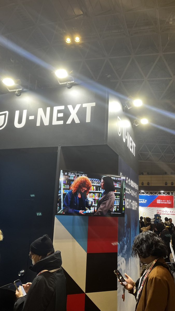 YogSothoth_'s tweet photo. #UNEXTコミコン https://t.co/kvIUSjUtxL