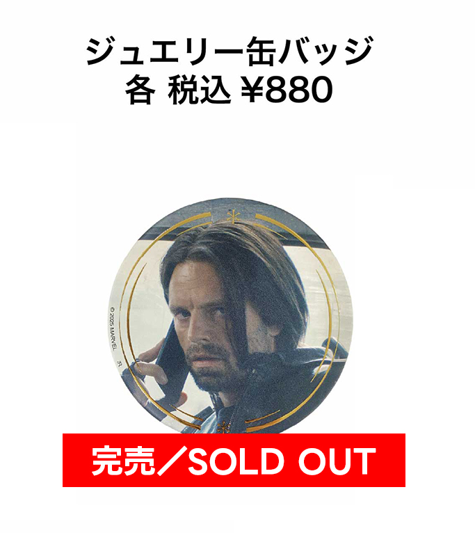 ぺけぽんページです♡ 💩🐏 (@seeeeep_n52) / Posts / X