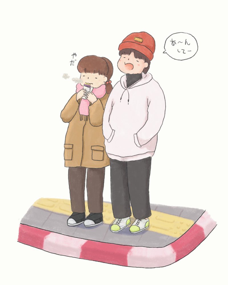 焼き芋が美味しい季節 

ฤดูมันเผาอร่อย

#イラスト好きな人と繋がりたい