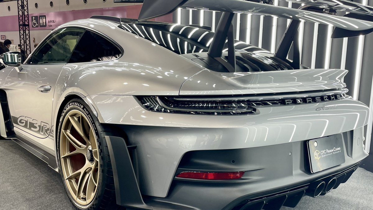 juniwonoseitai's tweet image. 