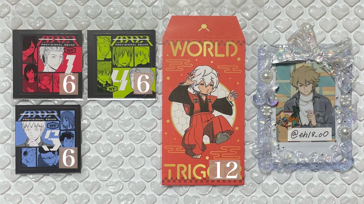 交換/譲渡 〙 ワールドトリガー ワートリ ジャンプSQ 付録特典 かるた