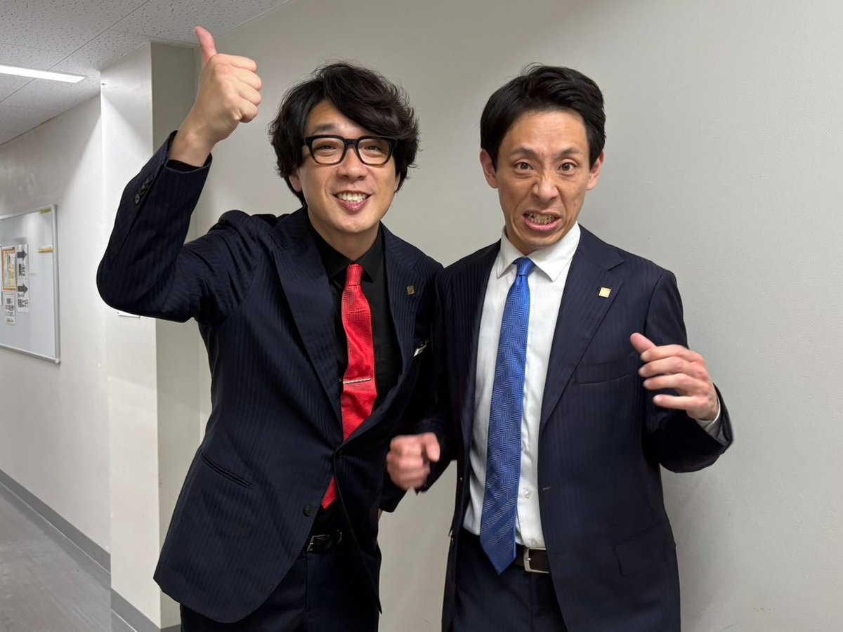 もりやすバンバンビガロ🍎 (@moridaisuke0316) / Posts / X