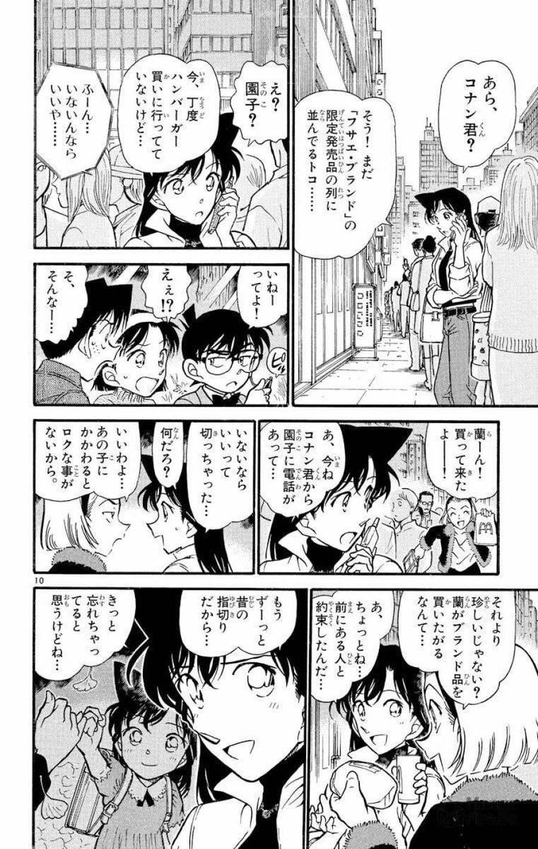 Linnnnnnn97) / Posts / X