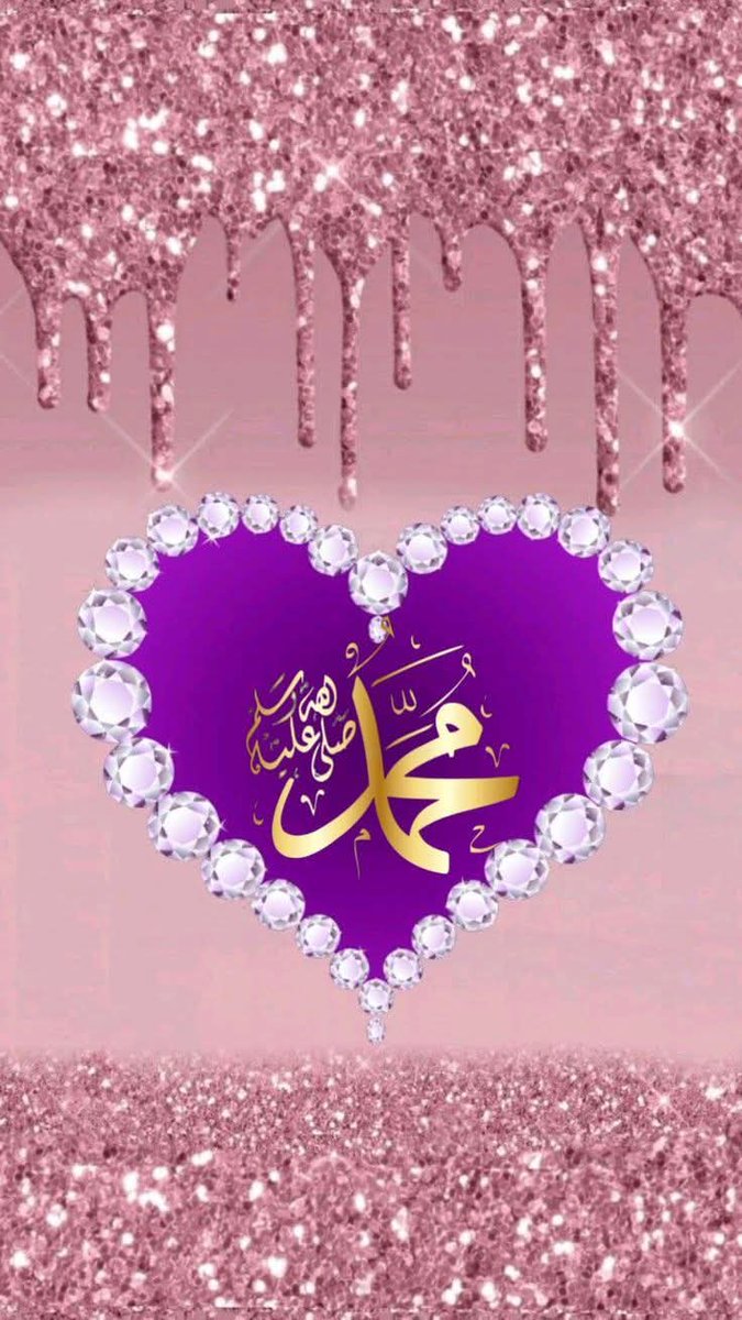 بتول tweet media