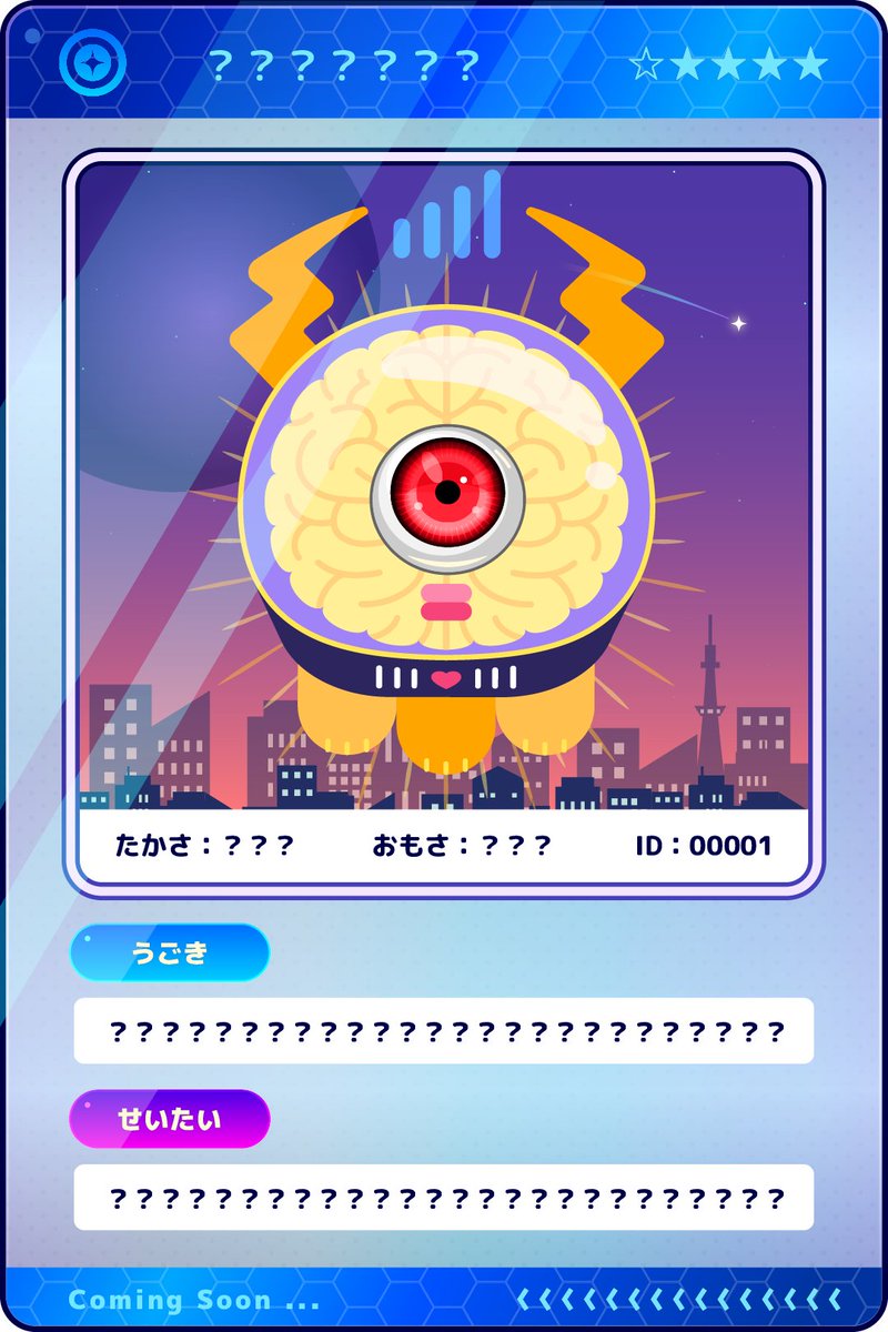 クアトロゲームズ (@SabaSurvivors) / Posts / X