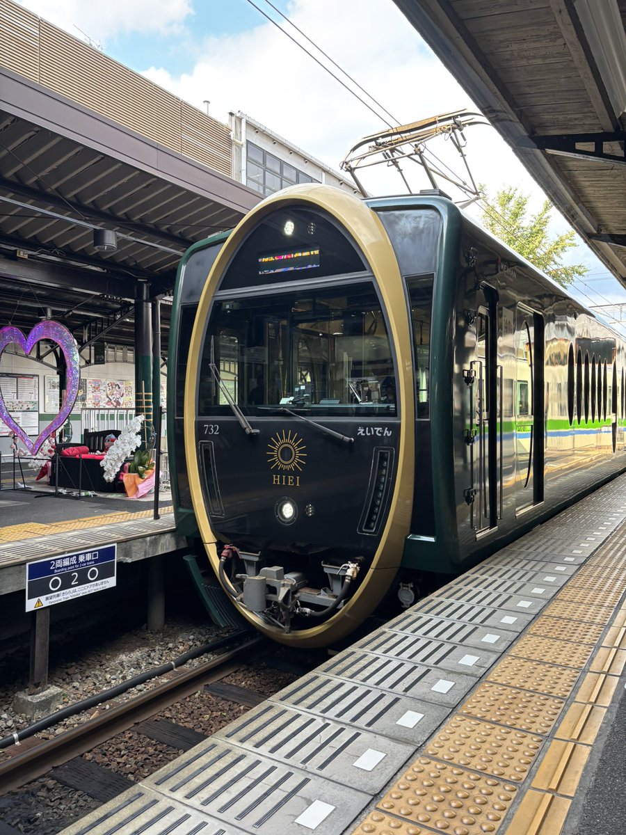 せんろぎわ (@hirosixtrainbox) / Posts / X