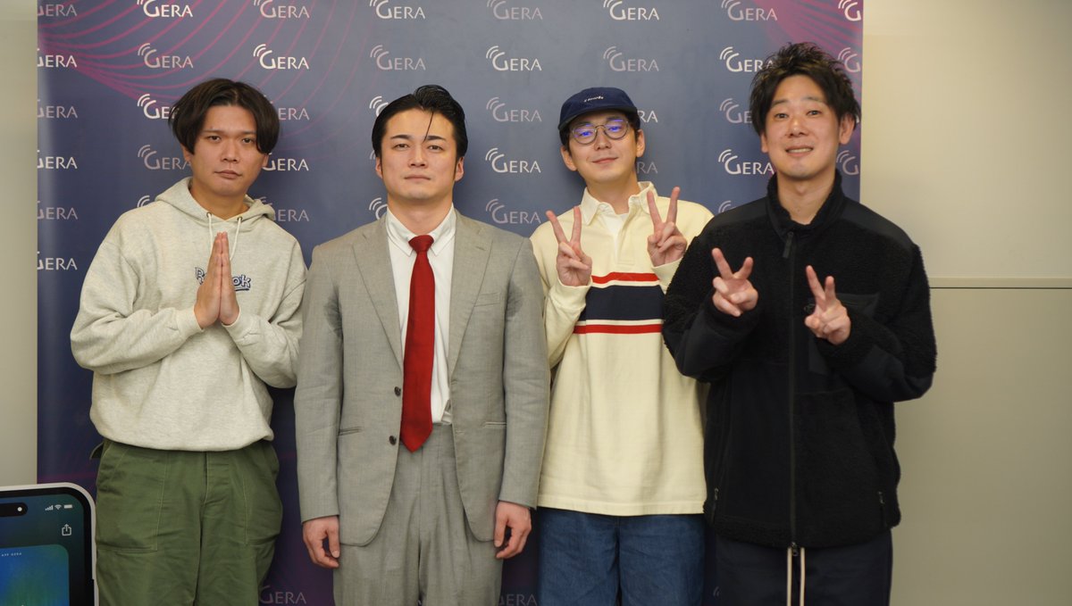 マルセイユ 津田 (@dangeroustsuda) / Posts / X